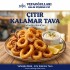 Kalamar 